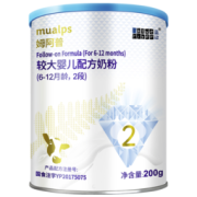 BLUE RIVER 蓝河 姆阿普 婴儿配方牛奶粉 2段 200g