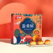 88VIP：Huamei 华美 传统糕点蛋黄酥 240g