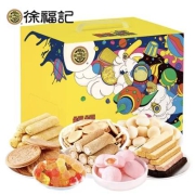 徐福记 福福综合童年礼盒 1200g*2件