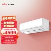 FUJITSU 富士通 ASQG12KTCA 1.5匹 新二级能效 壁挂式空调4564元