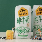 PLUS会员：认养一头牛 全脂纯牛奶 新年礼袋款 200ml*12盒 *2箱
