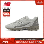 NB 828系列 男女中性款 复古老爹鞋 休闲运动鞋