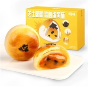 京东极速版:百草味 蛋黄酥 网红芝士啵啵流心300g （50gx6枚）