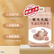 88VIP：柴火大院 生态长粒香米 5kg*4件