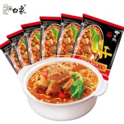京东极速版：白象 经典四川红烧牛肉面 75gx10袋
