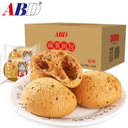 山姆同款！ABD旗舰店麻薯面包20个