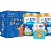 yili 伊利 欣活中老年奶粉 900g*2罐