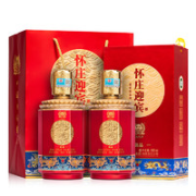 怀庄 迎宾 御品酒 53度 酱香型白酒 礼盒装 500ml *2瓶装
