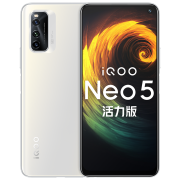 20点开始、PLUS会员：iQOO Neo5 活力版 5G智能手机 8GB+128GB