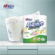 京东极速版：心相印 厨房纸巾  75节*2卷