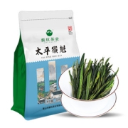 猴坑 太平猴魁春茶 30g 一芽二叶口粮茶