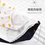迪士尼联名款，50S精梳棉：3条 阪织屋 纯棉卡通印花少女内裤