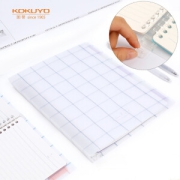 PLUS会员：KOKUYO 国誉 WSG-RULP11MM 格子印象活页本 B5/40张