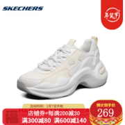 SKECHERS 斯凯奇 88888411 女子休闲运动鞋