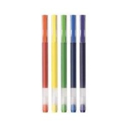 MI 小米 巨能写 拔帽中性笔 1黄1蓝1紫1橙1绿 0.5mm 5支装9.99元