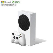 Microsoft 微软 日版 Xbox Series S次时代游戏机2299元包邮（需用券）
