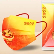 京喜app、有券的上：聆懿 2022新年中国红虎年医用口罩独立包装 10片