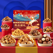 良品铺子 坚果零食大礼包 2003g/11袋