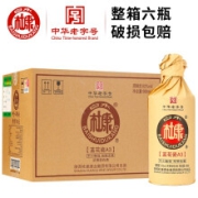 白水杜康 52度浓香型白酒 500ml*6瓶