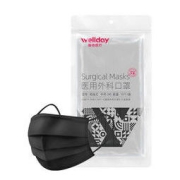 WELLDAY 维德 一次性医用外科口罩 50只