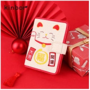 kinbor DT51024 招财喵系列 手账本 A6 80g 128张