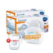 BRITA 碧然德 专家版滤芯12枚+设计师水壶绿（到手1壶13芯）
