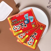 临期品：HARRyBEAR 哈利熊 暖宝宝贴 40片