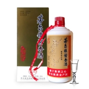 贵州 蓝翁 酱香型 53度纯粮食高粱酒 500ml*6瓶整箱