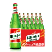 夺命大乌苏 红乌苏新疆啤酒 620ml*24瓶