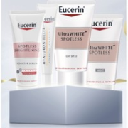 Eucerin 优色林 4件套装（小银弹7ml+AOX精华5ml+夜乳20ml+日乳20ml）