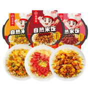海底捞自热米饭方便速食红烧牛肉272g*1+腊味双拼187g*1+咖喱牛肉272g*1组合装*5件