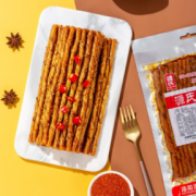 Genji Food 源氏 辣有引力大礼包 1228g