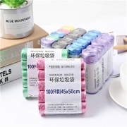 有券的上:造物小生 加大加厚平口垃圾袋 中号2卷装40只*4件