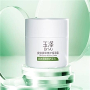 玉泽 屏障修护保湿面霜50g