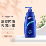 有券的上：Longrich 隆力奇 新活力去屑洗发露 清爽控油型 1L