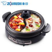 ZOJIRUSHI 象印 PVH30C 电火锅4.5L