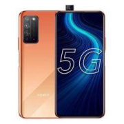 再降价：HONOR 荣耀 X10 5G手机 8GB 128GB 燃力橙