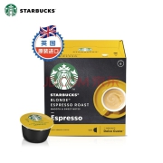 春节送礼、英国原装进口：STARBUCKS 星巴克 意式浓缩 烘焙花式胶囊咖啡 12粒x5件132.5元