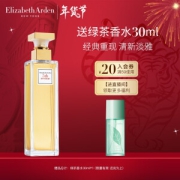 Elizabeth Arden 伊丽莎白·雅顿 第五大道经典女士浓香水 EDP 75ml（赠绿茶香水30ml）