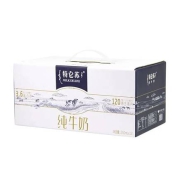 京喜APP：蒙牛 特仑苏 全脂纯牛奶250ml*12盒