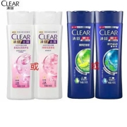 京喜APP：清扬 洗发水 2瓶100ml 款式随机