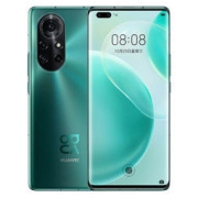 HUAWEI 华为 Nova 8 Pro 5G手机 8GB 128GB 绮境森林