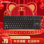 Dareu 达尔优 DK100 有线机械键盘 87键 青轴