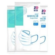 ZHENDE 振德 一次性医用外科口罩 120只