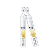 天猫U先：润百颜 精华液 1.5ml*2支