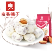 良品铺子 巴旦木夹心奶枣（独立包装）100gx3袋
