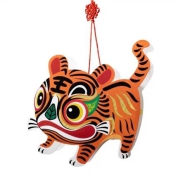 京东极速版：Delectation 新年儿童虎年DIY双面投影灯笼 2个