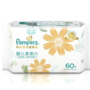 亲子会员！Pampers 帮宝适 花漾柔肌系列 婴儿柔柔巾 60抽