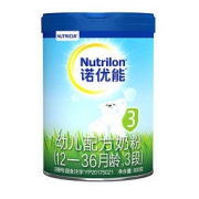 Nutrilon 诺优能 PRO系列 幼儿配方奶粉 国行版 3段 800g132元（包邮，需用券）