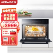 ROBAM 老板 悦界系列 ZQB400-S273 嵌入式蒸箱 40L
